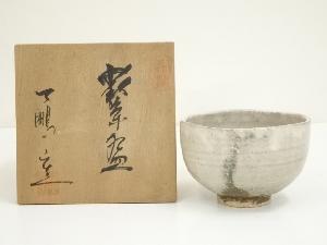 萩焼　天鵬山　広瀬淡雅造　茶碗（共箱）